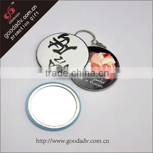 Promotional Round Metal Tin Floor Mirror thumbnail-1