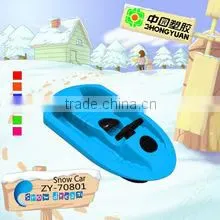 Promotional Product Kids Plastic Fun Snow Car ZY-70801 thumbnail-1