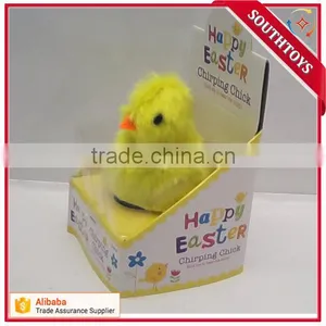 New Arrival Chirpin' Chick Novelty Toy for Easter thumbnail-1