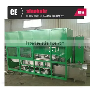 Fully Automatic Portal Shaped Cleaner for Heavy Machinery Parts thumbnail-1