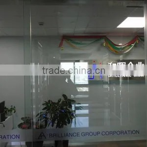 Brilliance General Equipment Co., Ltd. company overview - view 2 thumbnail