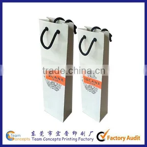 Custom Printing Wine Packaging Paper Bag With Cotton Handle thumbnail-4