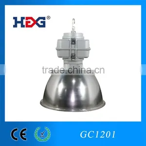 CE Factory Light thumbnail-1