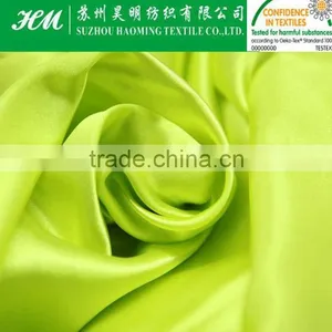 210t Poly Taffeta Lining Fabric 210t Lining thumbnail-6