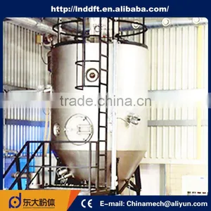 Ecnomic High Precision Conventional Spray Dryer thumbnail-5