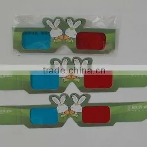 Red Cyan Paper 3D Glasses thumbnail-1
