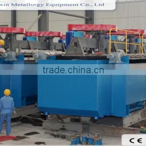 Gold, Copper Ore Flotation Machine and Froth Flotation Machine thumbnail-2