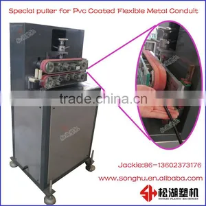 Plastic Coat Flexible Metal Conduit Making Machine thumbnail-1