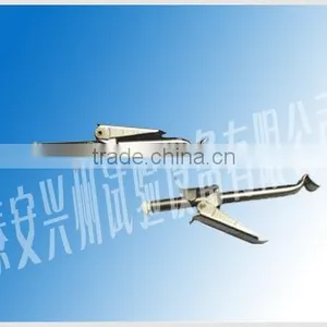 Bosch Maintainer / Bosch Pump Maintainer thumbnail-1