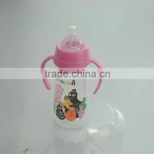 Free Sample for New Baby Feeding Bottle Manufacturers thumbnail-4