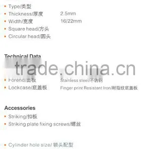 9235 Roller Ball Mortise Lock thumbnail-3