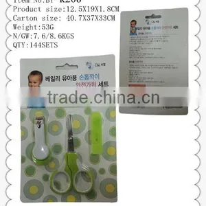 Mini Baby Safe Nail Clipper and Scissor thumbnail-1