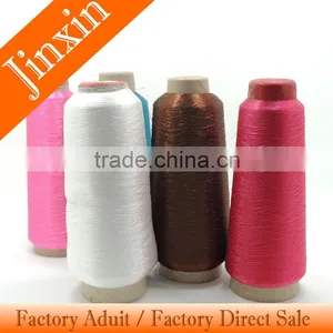 YiWu Wholesale Cheaper Colorful Metallic Thread Embroidery do Embroidered thumbnail-2