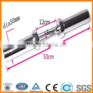 50cm Olympic Weightlifting Bar thumbnail-1