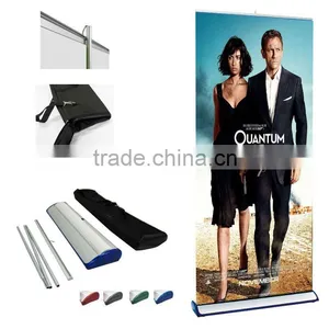 Roll Screen, Display Banner Stand TS-R05 thumbnail-1