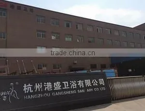 Hangzhou Gangsheng Sanitary Co., Ltd. company overview - view 1 thumbnail