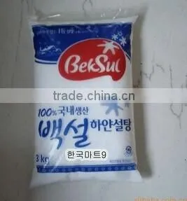 Custer Sugar Automatic Weighting and Packaging Machine thumbnail-4