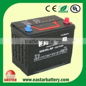 JIS Standard mf 12v 70ah Car Battery 80d26l for Starting Car thumbnail-1