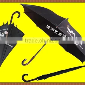ZFR-27JW Wooden Hand Umbrella thumbnail-1