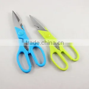 8.5 INCH KITCHEN SCISSORS thumbnail-1