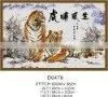 Tiger Counted Cross Stitch Kits, Cross Stitch Embroidery thumbnail-1