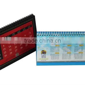 2015 pu Leather Middle Size Sky Scenery Recycled Desk Calendar thumbnail-1