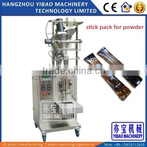 Automatic Coffee Powder Packing Machine thumbnail-1