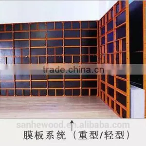 Formwork With Film Faced Plywood thumbnail-1