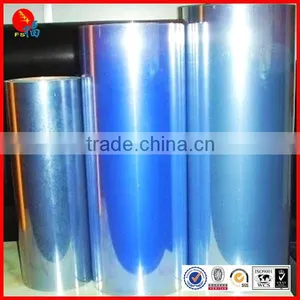 High Quality Transparent Rigid PVC Film Manufacturer thumbnail-2
