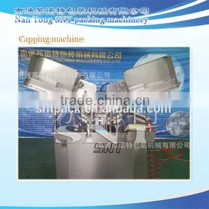 XG Automatic Capping Machine for Centrifuge Tube, Cryo Tube thumbnail-1