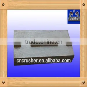 Wear Resistant Casting for Mining Equipment thumbnail-1