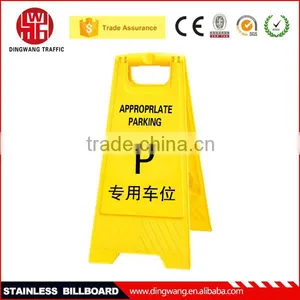 Good Quality With Cheap Price Widely Used Plastic Road Work Signs thumbnail-3