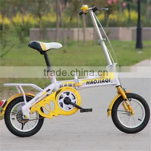 Mini Smallest 8 Inch Lightweight Folding Bike Bicycle thumbnail-6