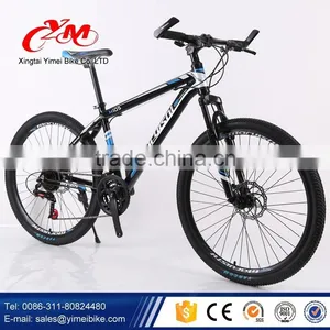 YIMEI Brands Bicycle Mountain Bicycle Distributor/New Product Bicicletas Mountain Bike/Bike Trek thumbnail-1
