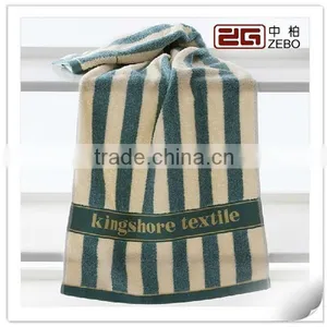 100% Cotton Excellent Water Absorbent High Quality Bathroom Towels thumbnail-4