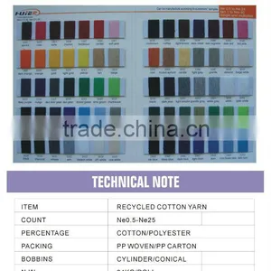 OE Recycled Carded Cotton Yarn for Knitting Glove thumbnail-1