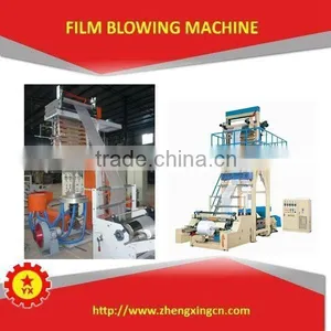Automatic Extrusion pe Flim Blow Molding Machine thumbnail-4