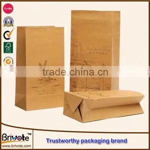 Kraft Paper Bag With One Black Logo Prining Mini Cute Kraft Paper Bags Kraft Paper Bag Manufacturer in Malaysia thumbnail-3