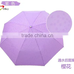 21"*8K Purple Triple Fold Rain Umbrella thumbnail-1