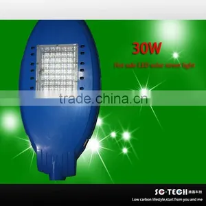 Hot Sale High Brightness High Quality 30W LED Solar Street Light thumbnail-1