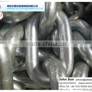 Hot Sale Grade U1 Galvanized Studless Link Anchor Chain thumbnail-3