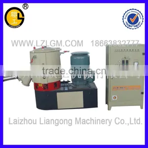 Pvc High Speed Mixer/mixing Machine thumbnail-2