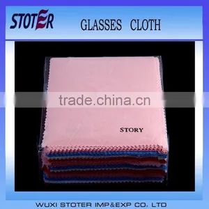 Cheap Cleaning Products thumbnail-1