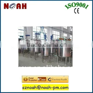 FJ Series Seed/Grain/Fruit Fermentation Tank thumbnail-1