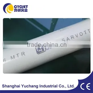 UV Laser Printer for HDPE Flat Tube thumbnail-1