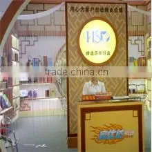 Guangzhou Hope-Star Packaging & Printing Co., Ltd. company overview - view 2 thumbnail