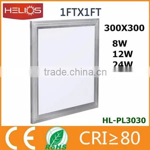 Cheap Price 30x30 cm Led Panel Lighting Led Panel 30x30 thumbnail-1