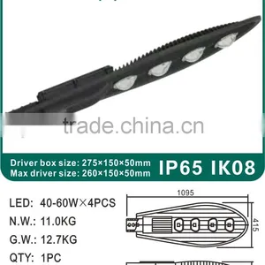 10W-240W Everlite COB Outdoor Intergrated LED Street Light Housing thumbnail-6