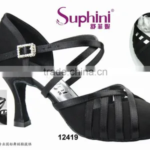 Eye-catching Silver Women Ballroom Dance Shoes thumbnail-2