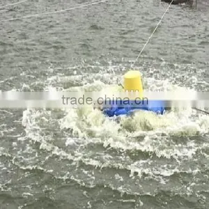 Nanrong Aerators-wave Maker for Shrimp and Fish Farming Aerator Pond thumbnail-3